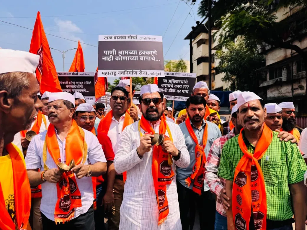 The Global Times | विविध नागरी समस्यांसाठी आज मनसेने काढला वाशी वॉर्ड...