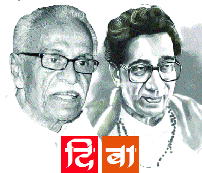 The Global Times | नामांतरवादी लांडग्यांची कोल्हेकुई...