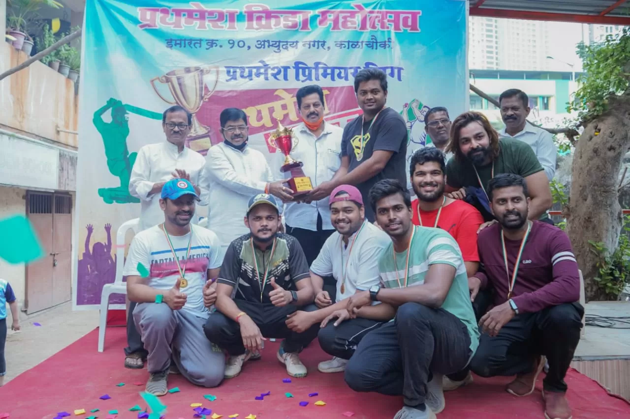 अभ्युदय नगर क्रिकेटमय...